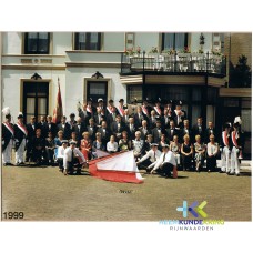 1999-0557 (2)